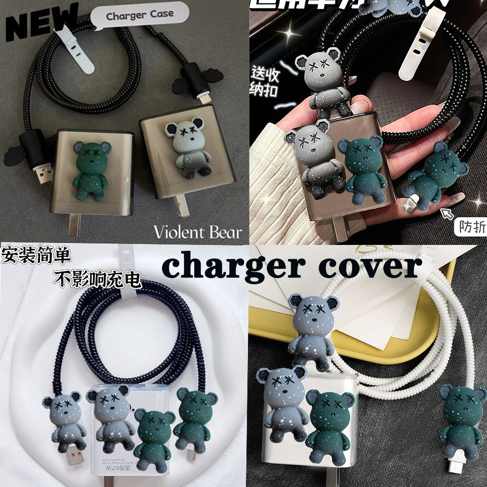 สําหรับ Realme 33w Frosting Bear การ ์ ตูนรูปแบบ Charger สีเทา Soft TPU กรณี Android สีแดง mi 67w USB ถึงประเภท C Prot สําหรับ oppo 18w/65w/67w/80w/100w Charger Protector
