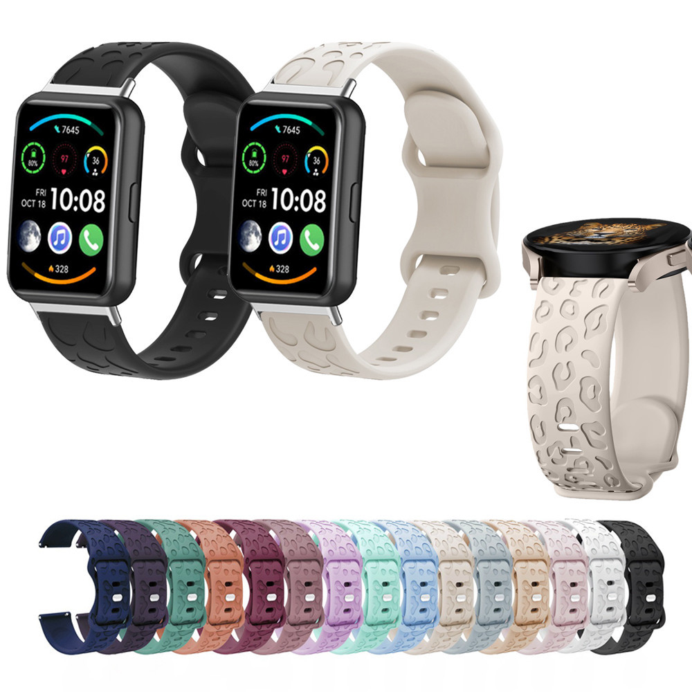 สายซิลิโคน Cheetah Leopard แกะสลักสําหรับ Huawei Watch Fit 2 3 4 5 Fit2 Fit3 Fit4 pro Fit5 pro