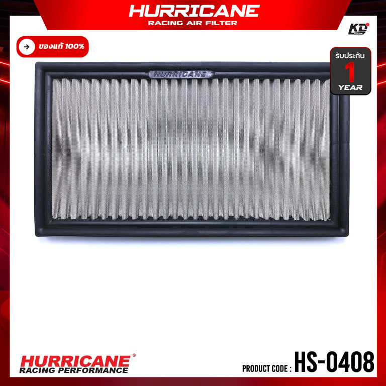 HURRICANE กรองอากาศสแตนเลสสตีล เฮอร์ริเคน รุ่น HS-0408 Toyota