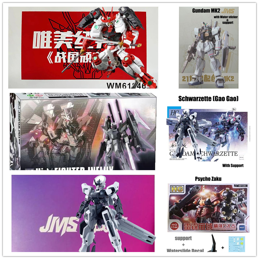 Hg Gundam Schwarzette MK2 MK-II RX-78 Sengoku Astray กรอบสีแดง Hi V Fighter ไข ้ หวัด Psycho Zaku HG Unicorn Phenex 1/144 AERIAL HG Lfrith Jiu HAZEL Barbatos Windam