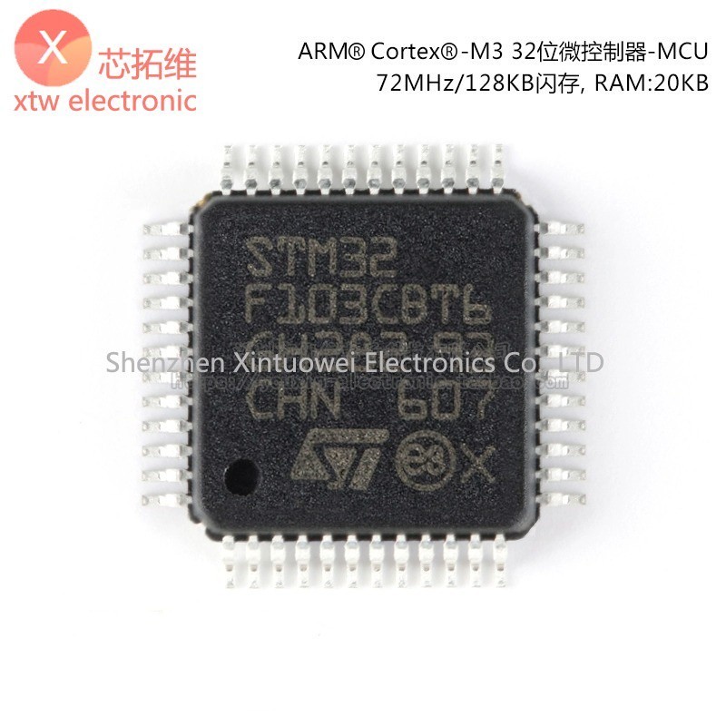 5 ชิ้น/ล็อตแท้ STM32F103CBT6 LQFP-48 ARM Cortex-M3 32 บิต microcontroller -MCU