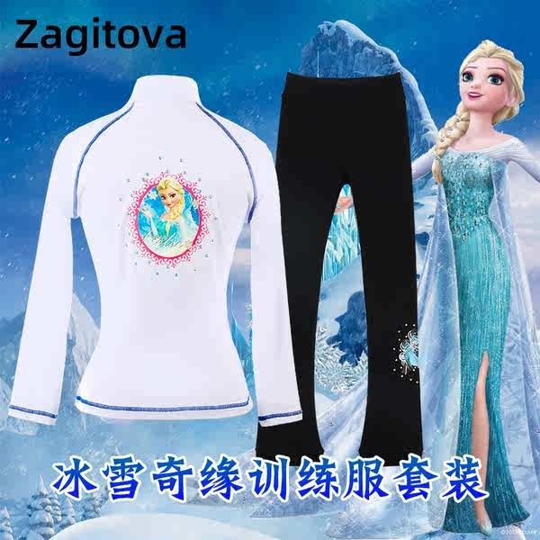 กางเกงเด็กสเก็ต ชุดฝึกสเก็ตลีลา ZAGITOVA, ชุดสเก็ตน้ําแข็งสําหรับเด็ก, กางเกงวอร์มกํามะหยี่สําหรับเด็กผู้หญิง, ชุดแช่แข็ง