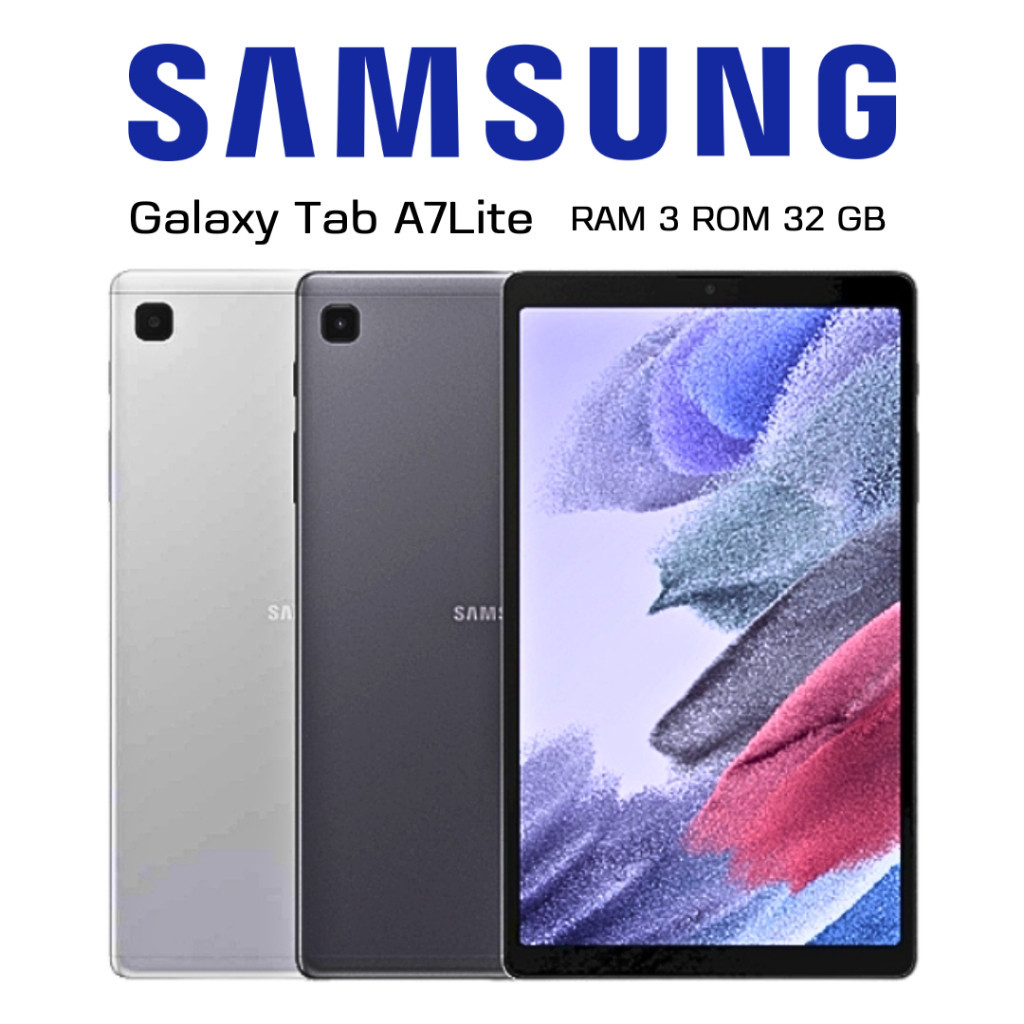 Samsung Galaxy Tab A7 Lite LTE ( RAM3GB + ROM32GB ) ขอบรอบเครื่องทำจากอลูมิเนียม