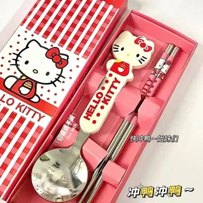 【Super living】ตะเกียบ Hello Kitty ตะเกียบน่ารัก ชุดช้อน ชุดจานชาม
