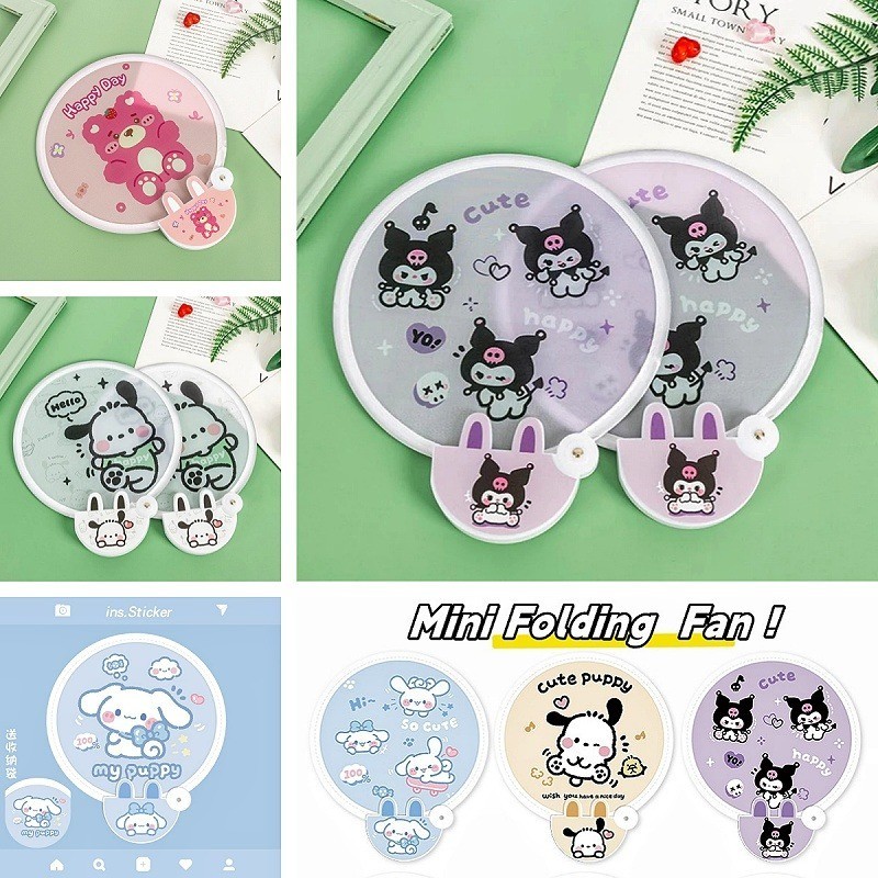 Sanrio Mini พัดลมทรงกลมพร ้ อมถุงเก ็ บนักเรียนน ่ ารักการ ์ ตูน Cinnamoroll Kuromi Hello Kitty ฤดูร ้ อนพัดลมพับแบบพกพา