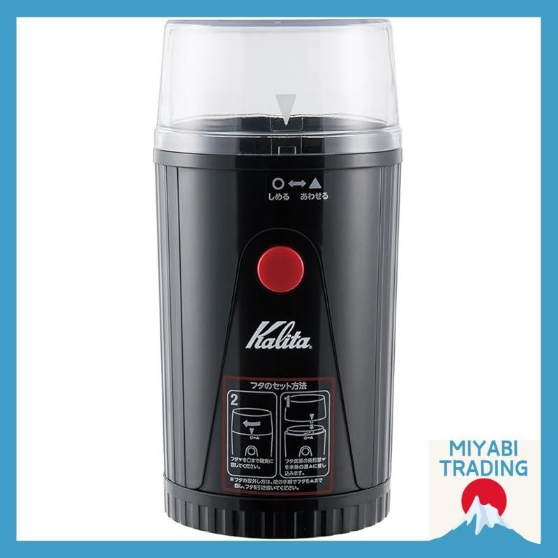 [Ship from JAPAN] Kalita Easy Cut Mill Coffee Mill EG-45