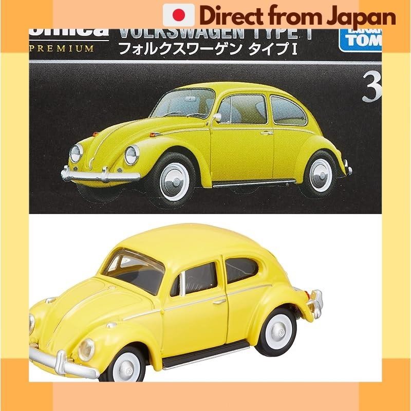 [Direct from Japan] Tomy Tomica Premium 32 Volkswagen Type I Minicar Toy 3yrs and up
