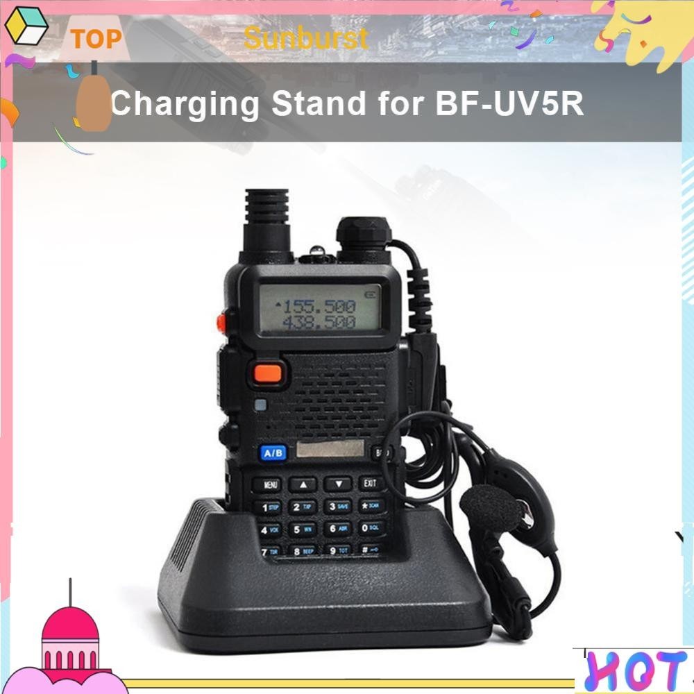 Li-ion เครื ่ องชาร ์ จแบตเตอรี ่ วิทยุ Docking Station สําหรับ BF-UV5R Walkie Talkie [Sunburst11.th