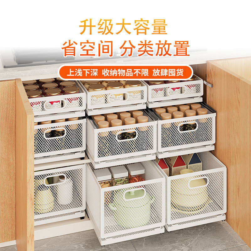 ห้องครัวชั้นวางเครื่องปรุงรสตู้ดึงตะกร้าดึงออกหลายชั้นชั้นวางเครื่องปรุงรสอ่างล้างจานในครัวเรือนจานตะกร้าเก็บ