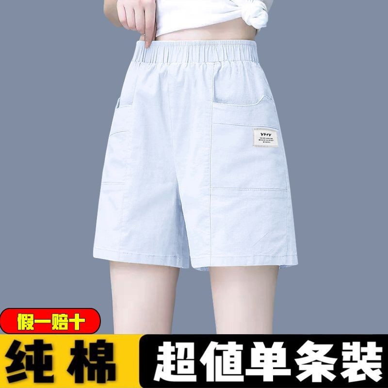 2024 ฤดูร ้ อนผู ้ หญิงแฟชั ่ นระดับไฮเอนด ์ หลวมและกระชับสัดส ่ วนสวมใส ่ กางเกงขาสั ้ นอเนกประสงค ์ ขากว ้ างลําลอง