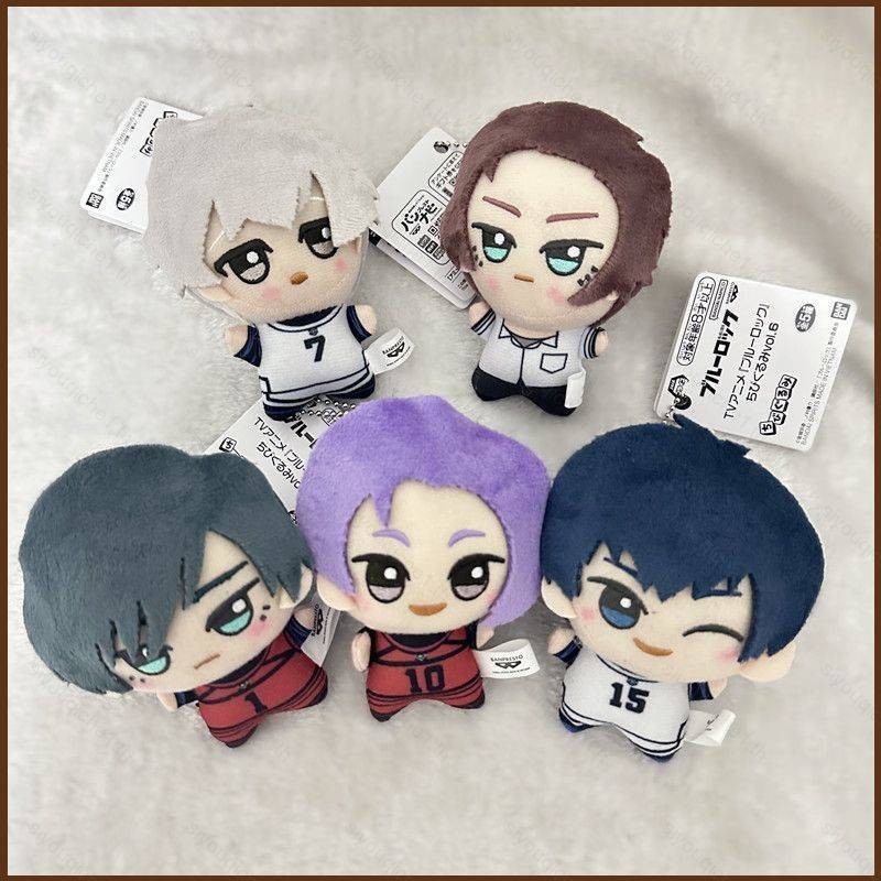Blue LOCK ตุ๊กตาตุ๊กตาของขวัญสําหรับเด็กผู้หญิงกระเป๋าจี้ Isagi Yoichi Mikage Reo ตุ๊กตาของเล่นสําหรับเด็กพวงกุญแจตุ๊กตา