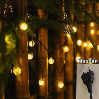 ไฟแต่งห้อง ไฟตกแต่งห้อง 8เมตร 50หัว ไฟกระพริบ ไฟติดห้องนอน รุ่นปิงปอง รุ่นเชอร์รี