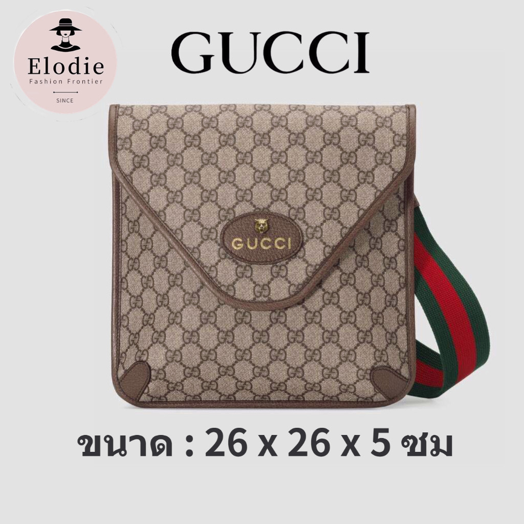 French New Gucci Men 's Classic Messenger Bag Unisex Neo Vintage GG Messenger Bag NCDG