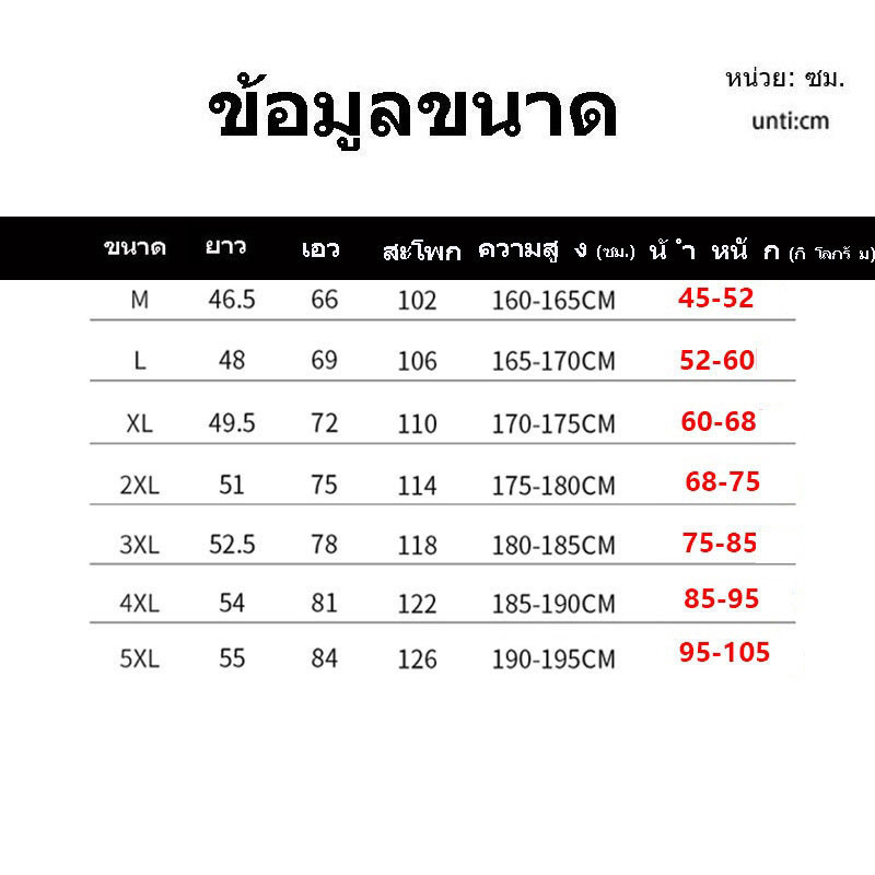 สบาย ๆ กลางแจ้งคู่บวกขนาดกางเกงขาสั้นผู้ชายระบายอากาศกางเกงขาสั้น