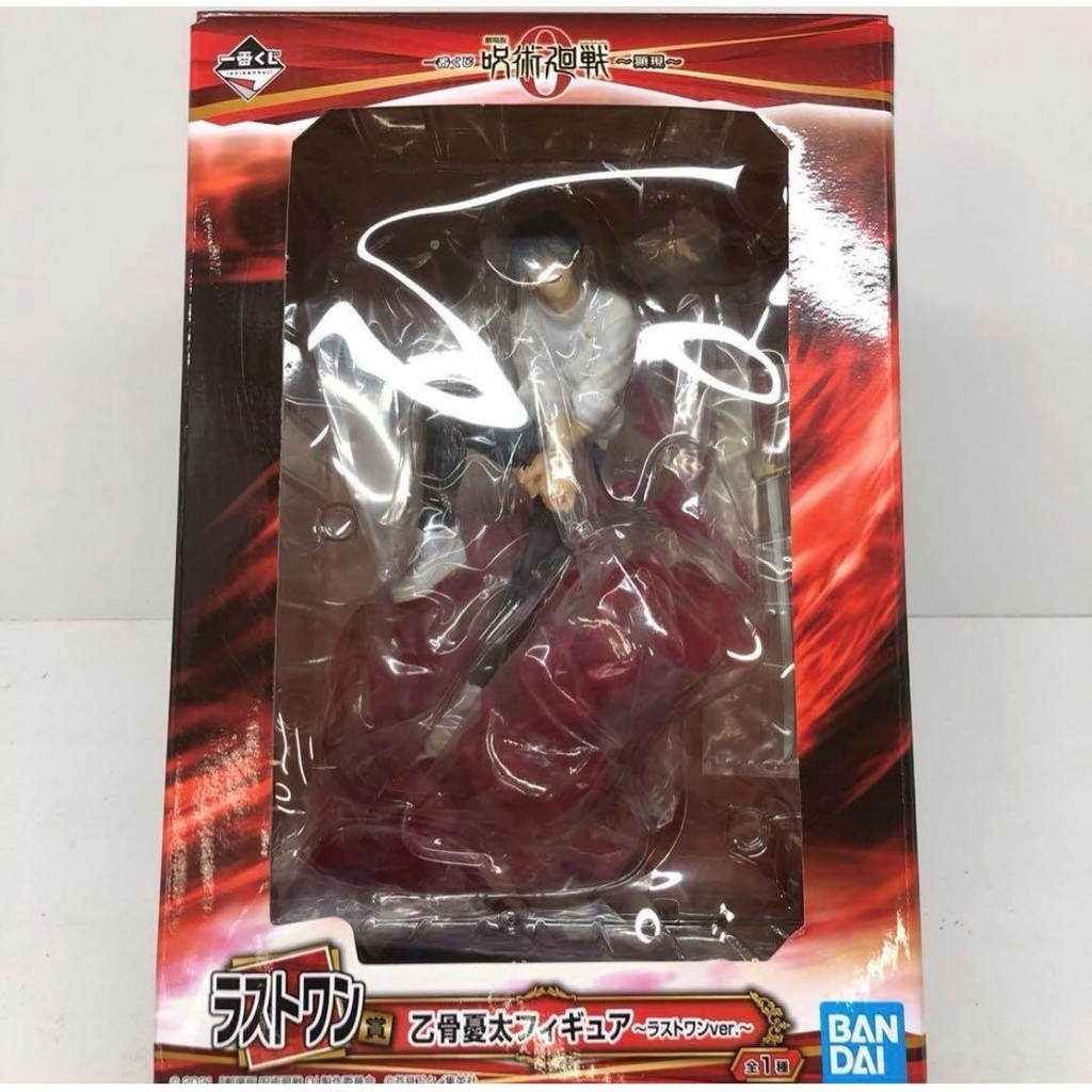 Jujutsu Kaisen 0 Ichiban Kuji รางวัลสุดท้าย ฟิกเกอร์ Yuta Otokotsu