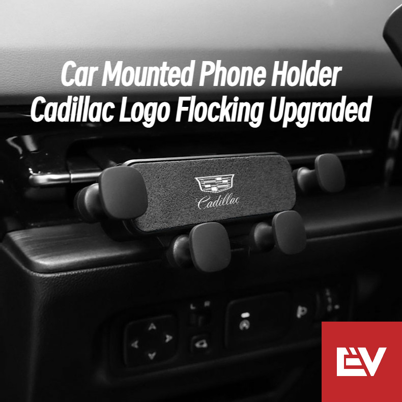 Cadillac Logo Car Mounted Phone Holder Flocking Highend Texture