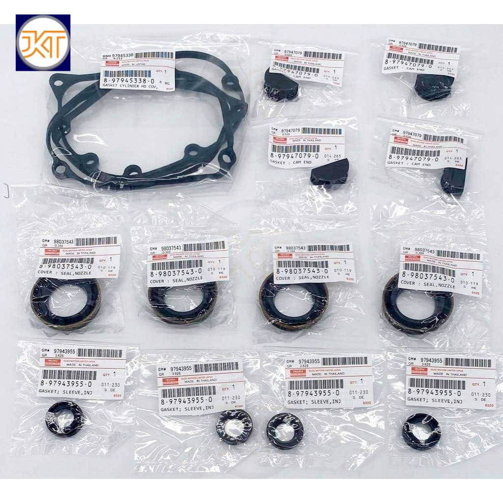 ส่งเร็ว  ยางรองเบ้าหัวฉีดปีกขอบเหล็ก ซีลข้างหัวฉีด ยางวงเดือน ราคา/ชุด13ชิ้น ชุดยางฝาวาล์ว Dmax'07-'2011 URO3 4JJ1 4JK1