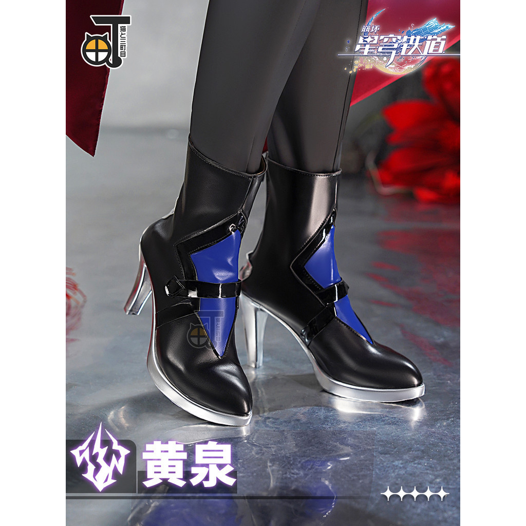 Cat3dm Honkai: รองเท้าคอสเพลย์ Star Rail Acheron