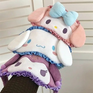สลีปปิ้งมาส์ก Sleeping Blindfold Soft Plush Eye Masks น่ารัก…