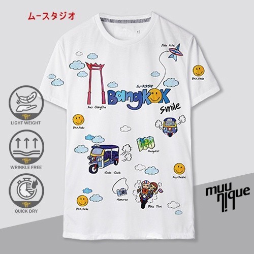 *GG* MUUNIQUE Graphic P. T-shirt เสื้อยืด รุ่น GPT-202  7.12-2