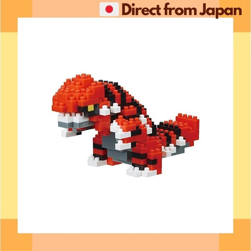 [Direct from Japan] Kawada NanoBlock Pokemon Gradon NBPM_062