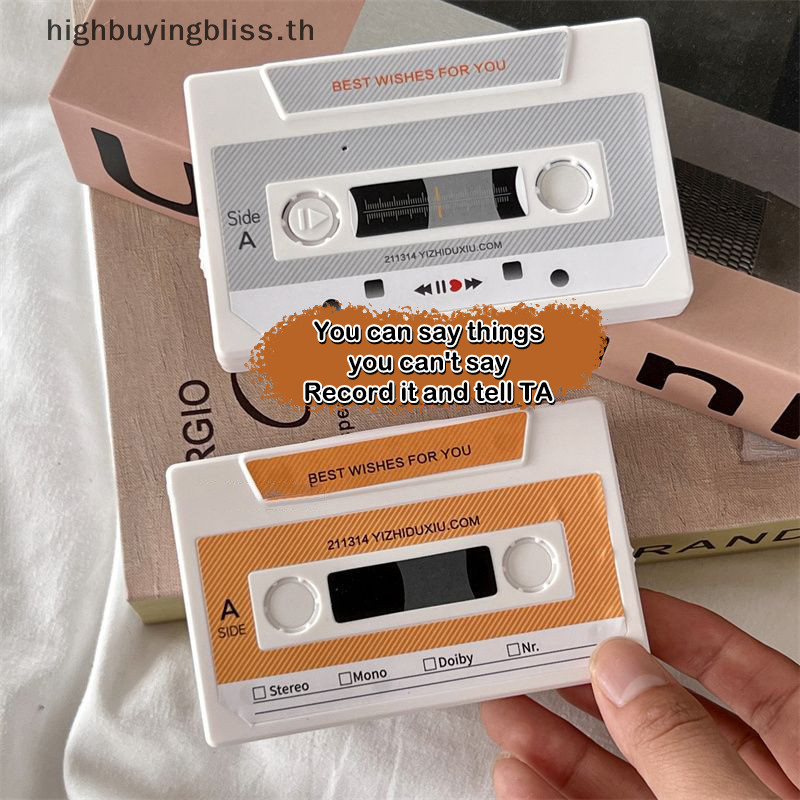 Hbth บันทึกเสียงการ ์ ดเทปโลภการ ์ ดบันทึก 300 วินาที DIY บันทึกเพลงการ ์ ด Valene 's Day ครบรอบของขวัญวันเกิด HOT