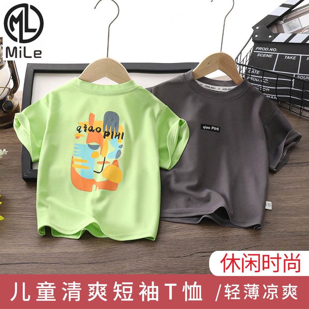 [มล] 90-160ซม. ฤดูร้อนเด็กรูปแบบใหม่เสื้อยืดเรียบง่ายชายสวมใส่ด้านนอกสาวสั่งสดชื่นระบายอากาศเด็กท็อปส์