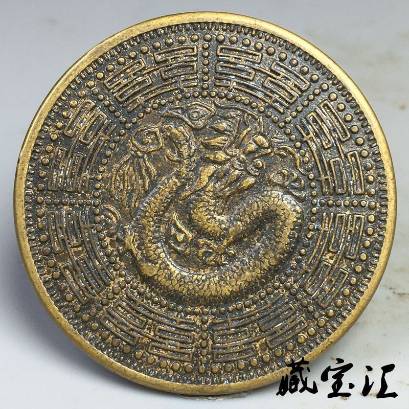 หายากเก ่ าทองเหลืองสาธารณรัฐจีน Manchu หนึ ่ งหรือสองทองแดง pl หายากเก ่ าทองเหลืองสาธารณรัฐจีน Manchu 0.05 กก.ทองแดงแผ ่ นโบราณแปดความสุข Big Qinglong เหรียญต ่ างประเทศสะสม Amoy เหรียญคอลเลกชัน 5.30