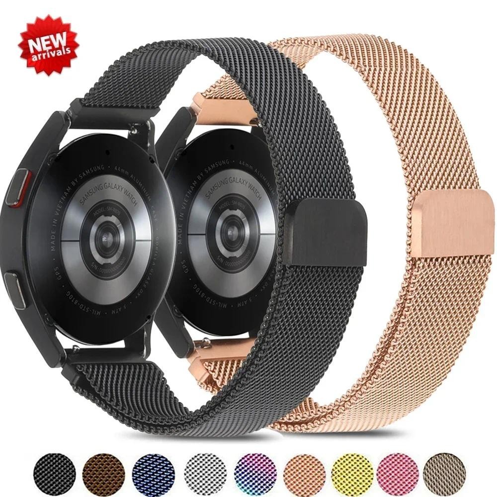 20/22 มม.Quick Release Milanese Magnetic MeshWatch สําหรับ Samsung Galaxy Watch 7 6 5 4 44 มม.40 มม.หรือ Huawei Watch GT3 4Pro