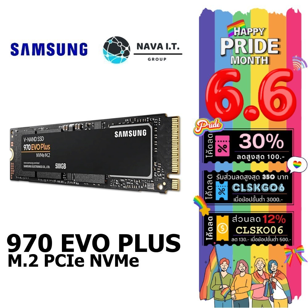⚡️กรุงเทพฯด่วน1ชั่วโมง⚡️ SAMSUNG 970 EVO PLUS 500GB SSD PCIE/NVME M.2 2280 MZ-V7S500BW รับประกัน 5ปี
