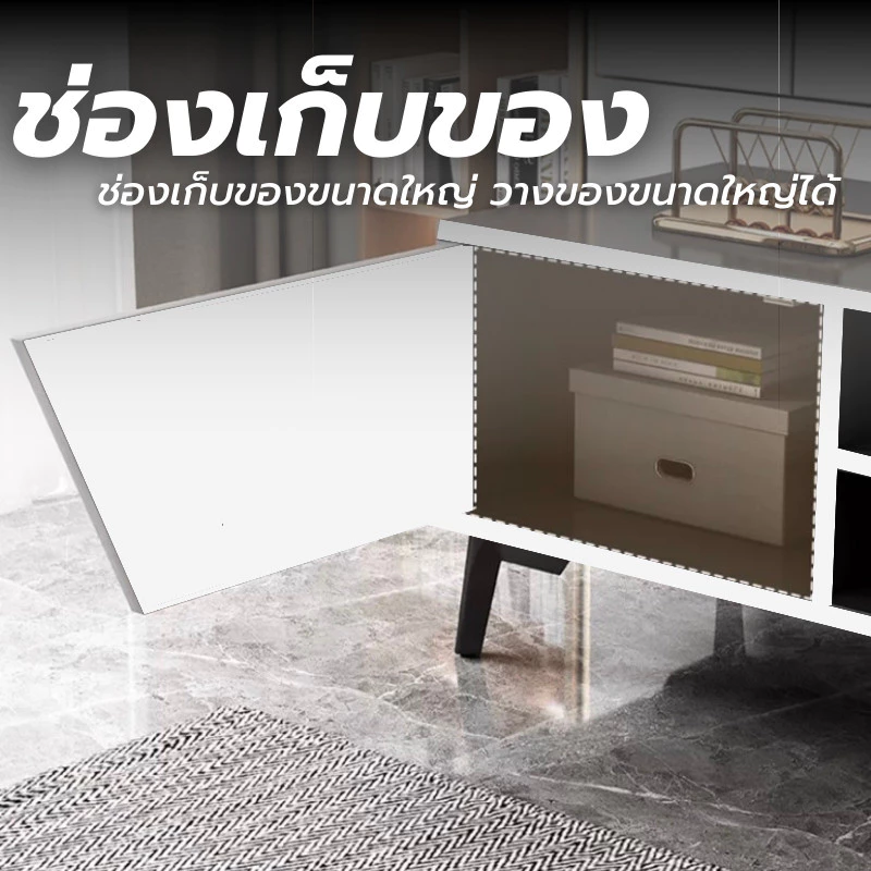 ชั้นวางทีวี ตู้วางทีวี สไตล์มินิมอล แบบยาวบานเปิด thumbnail 8