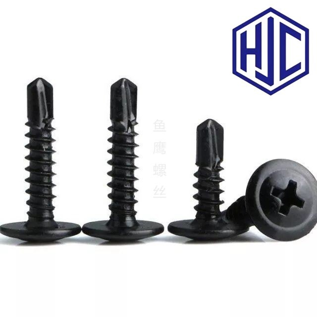 m4.2/m4.8 ส่งไว SW สกรู น๊อต สกรูปลายสว่านหัวนูน สแตนเลส 410 หัวP หัวเวเฟอร์ เจาะไม้ ปลายสว่านคม【HJC-2B】