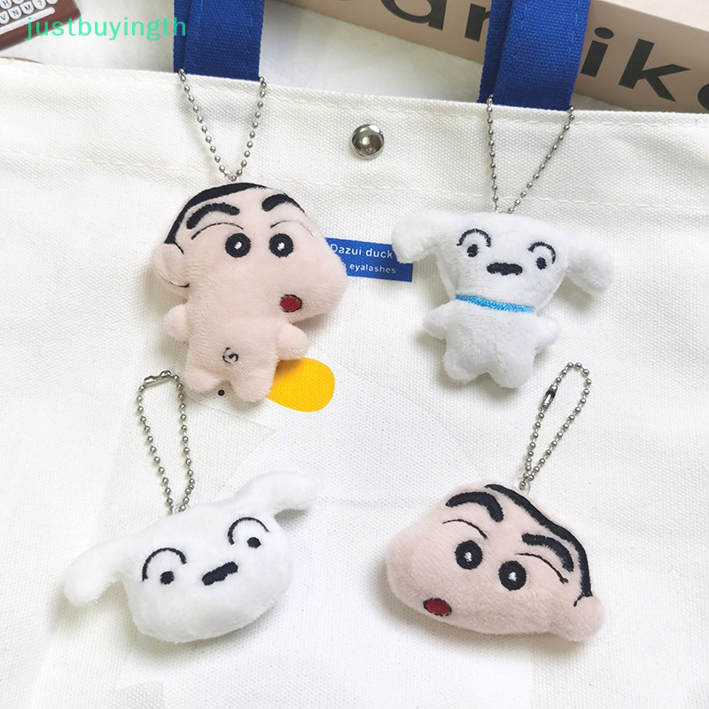 [JBTH] ตุ๊กตาตุ๊กตาพวงกุญแจจี้การ์ตูนสุนัขสีขาวตุ๊กตา Plushies พวงกุญแจกระเป๋าอุปกรณ์เสริมสาวของขวัญของเล่นเด็ก [JB]