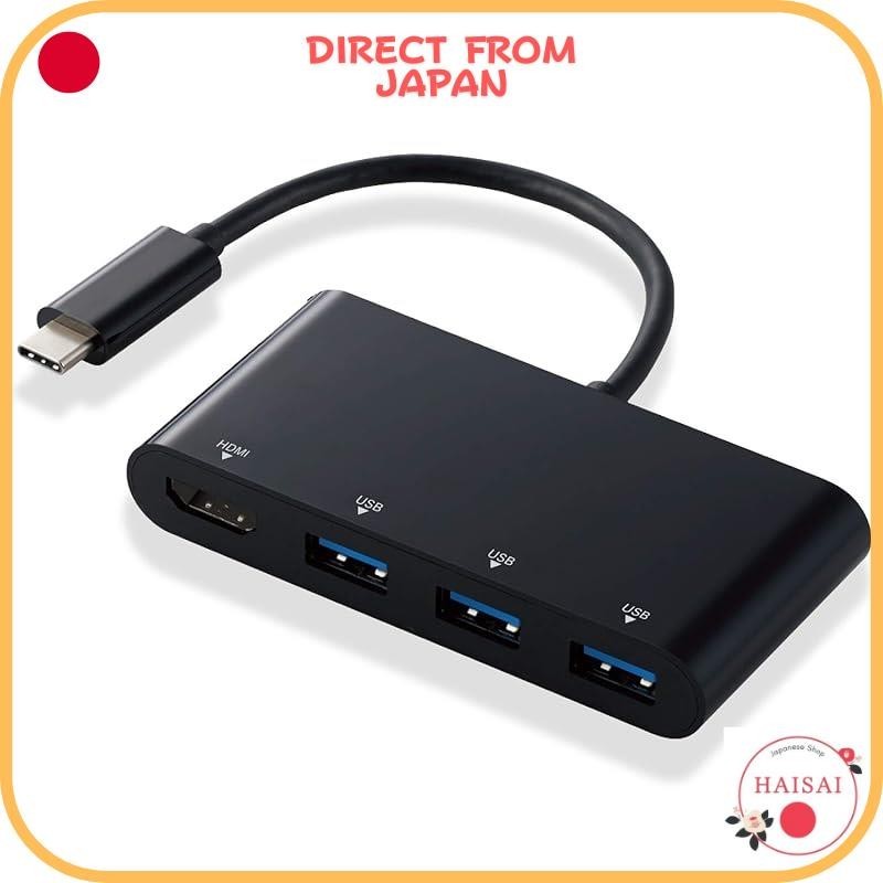 [Direct From Japan]Elecom USB Type-C Hub Docking Station 5-in-1 (SD/microSD) DST-C16SV/EC HDMI port 4K support USB3.0 x 2 port SD/microSD slot Compatible with Macbook/Macbook Pro/iPad Pro/Surface and others