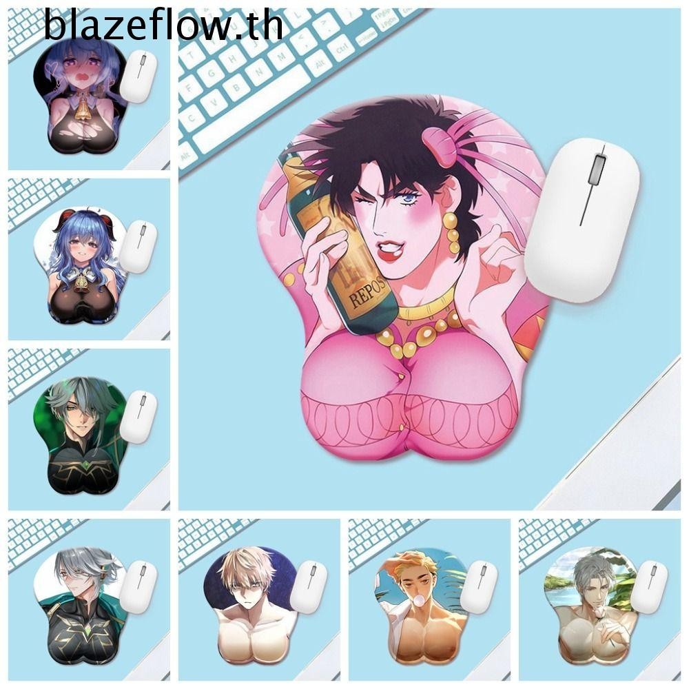 Blazeflow แผ่นรองเมาส์เต้านม 3D, หน้าอกความงาม 3D สเตอริโออะนิเมะ 3D แผ่นรองเมาส์, อะนิเมะข้อมือ Pad อะนิเมะ Bobo Series สบายแผ่นรองเม้าส์ PC