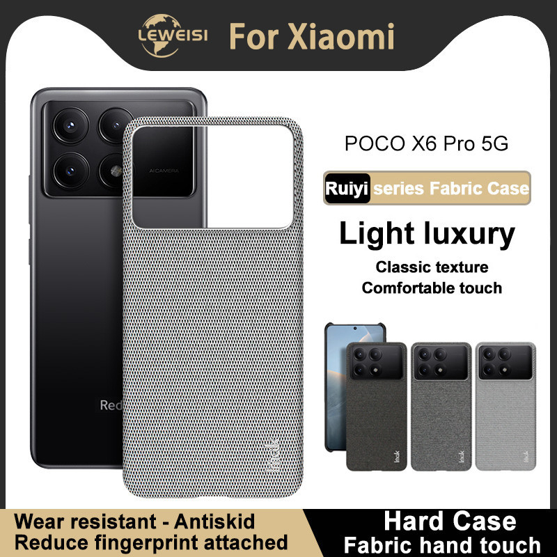 Imak Xiaomi Poco X6 Pro 5G Poco X6 5G Ruiyi Series รูปแบบผ้าด้านหลังสวมใส่, Anti slip, ป้องกันลายนิ้วมือแฟชั่นเคสโทรศัพท์