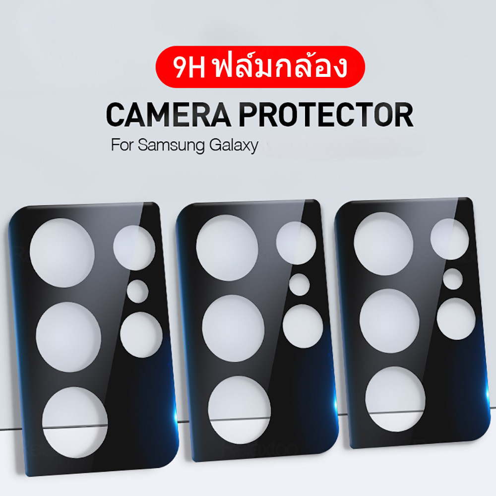 ฟิล์มกล้อง samsung สำหรับ A54 5G/A55/A03/A04e/A05s/A15 5G/A14/ A34 5G/A52S/A21s/A71/A12 ฟิล์มกระจกกันรอย แบบเต็มกล้องใส
