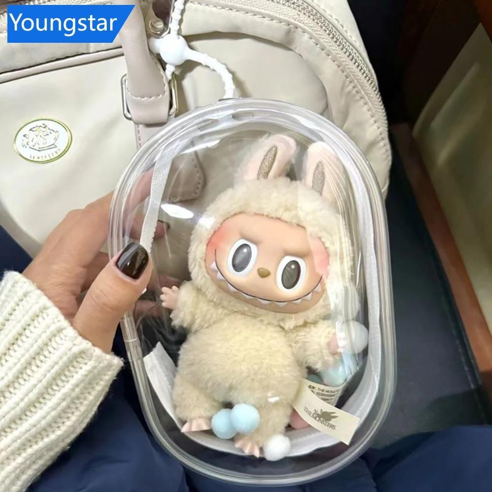 [ForeverYoung ]LABUBU กล่องเก็บกล่องลึกลับ 1 ชิ้นกล่องเก็บของอะนิเมะอุปกรณ์เสริมกล่องลึกลับกล่องเก็บของตุ๊กตาสี่เหลี่ยมจัตุรัสพร้อมพวงกุญแจ