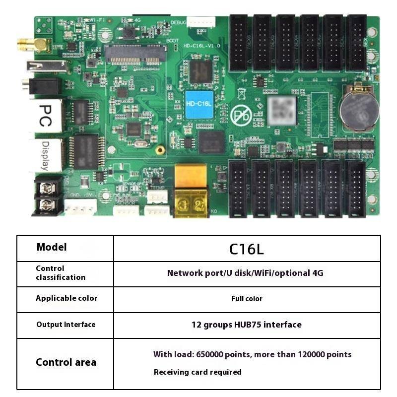 Huidu HD-C16L Full สี WiFi/4G Led Wall Screen Control การ์ดแผง Led Controller 12 HUB75E,ไม่สมมาตรการ์ดควบคุมสําหรับขนาดเล็กและขนาดกลาง WiFi Mobile App Video Controller