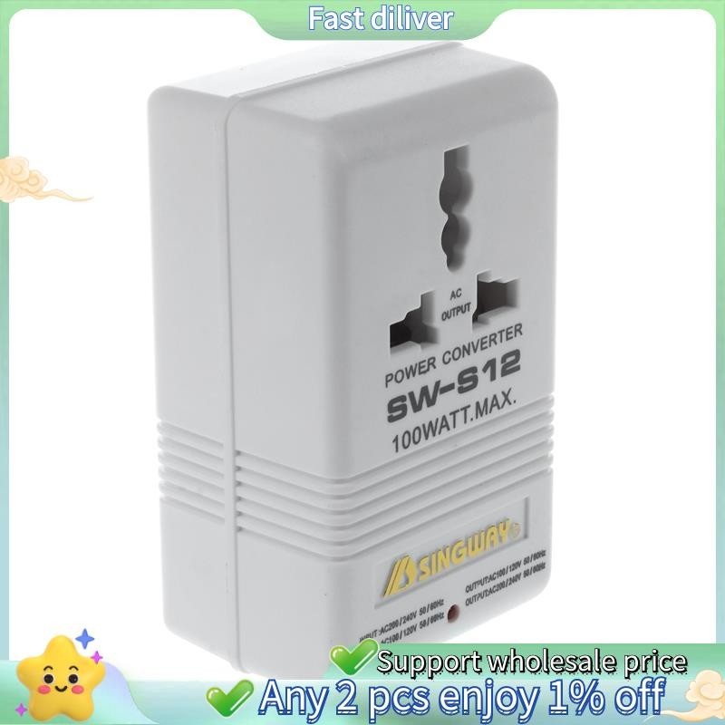 Singway 100W 110V/120V ถึง 220V/240V Step-Up &Down ตัวแปลงแรงดันไฟฟ ้ า Transformer Travel สีขาว