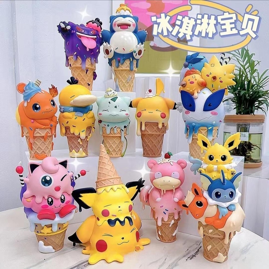 Pokémon Pokémon Ice Cream Cone Pikachu Dumb Beast Gengar Kirby Beast Pokémon Figure เครื ่ องประดับข