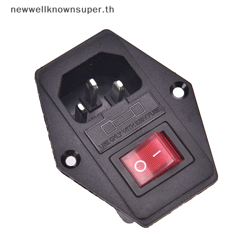 ใหม่ใหม่ 3 ขา AC Inlet ปลั๊กชายซ็อกเก็ตฟิวส์สวิทช์ 10A 250V 3Pin ใหม่ ปลั๊กไฟปลั๊กตัวผู้เข้า 3 ขา AC พร้อมสวิตช์ฟิวส์ 10A 250V 3Pin ใหม่ ปลั๊กตัวผู้เข้า AC 3 ขา