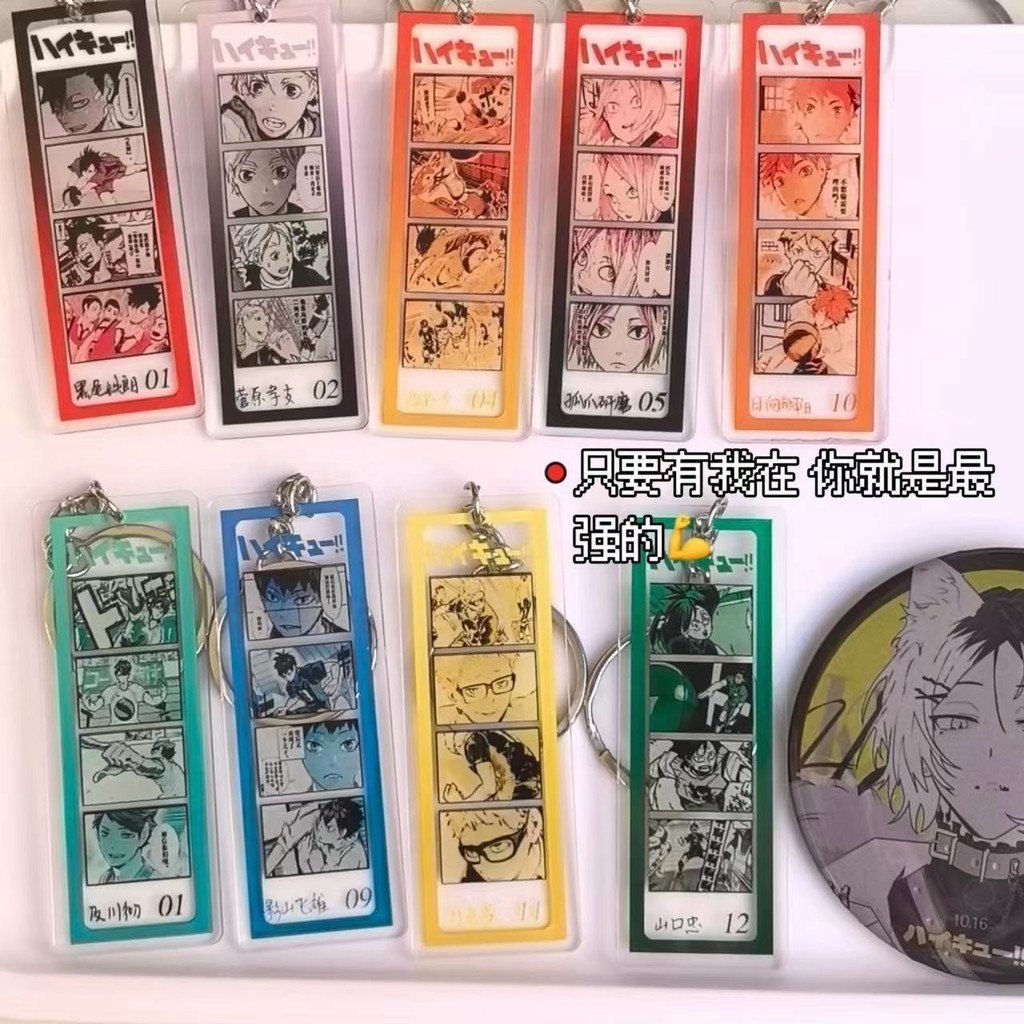 Haikyuu อะนิเมะพวงกุญแจ Kenma Kozume อะคริลิคพวงกุญแจ Shoyo Hinata Key แหวนกระเป๋าจี้เครื่องประดับน่ารักอุปกรณ์เสริมของขวัญเพื่อน