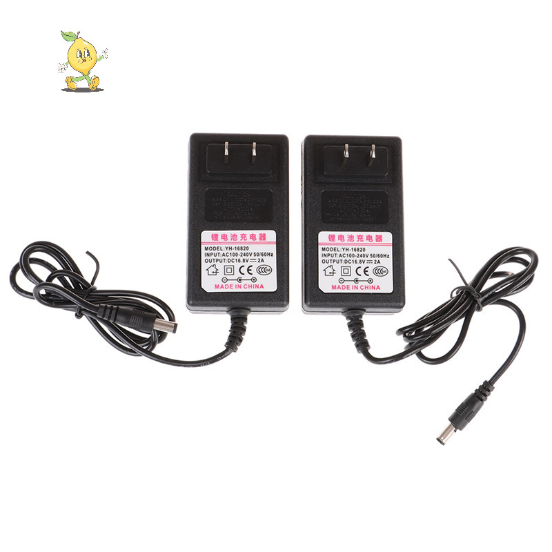 [mozh] 16.8V 2A AC/ Adapter Fitness Massage Gun Power Supply Cord Charge [TH]