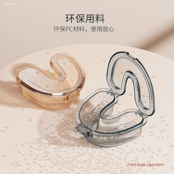 กล่องใส่รีเทนเนอร์ กล่องรีเทนเนอร์จัดฟัน กล่องจัดฟันกันน้ํา, แบบพกพา, Invisalign ที่มองไม่เห็น, ตัวยึดจัดฟัน Angelalign, กล่องเก็บของ, พร้อมทําความสะอาด