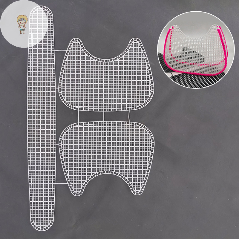 Ars Underarm Bag Mesh Knitg Lining Weaving Plastic Mesh Sheet Accessories Velvet DIY Trim Tools TH