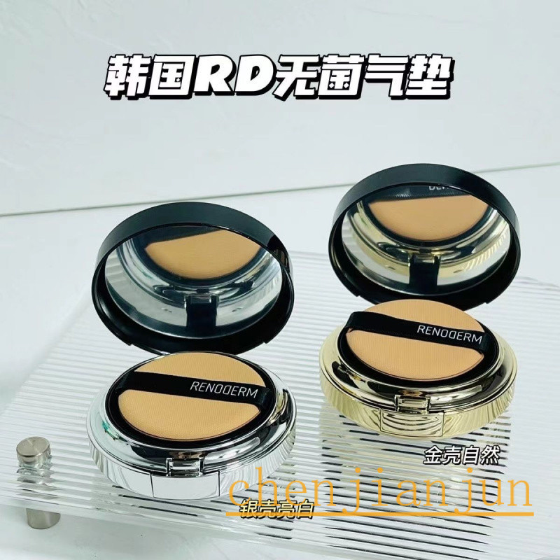 RenoDerm Korea RD Cushion bb Cream Hydrating Brightening คอนซีลเลอร์ Moisturizing Liquid Foundation