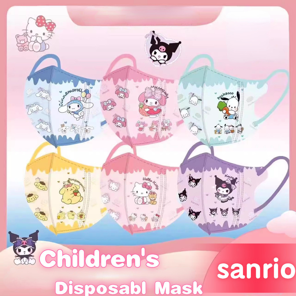 Sanrio Kuromi 3D หน้ากากแบบใช้แล้วทิ้ง Kawaii Hello Kitty My Melody Cinnamoroll Anime Series หน้ากากเด็กแฟชั่นของขวัญ
