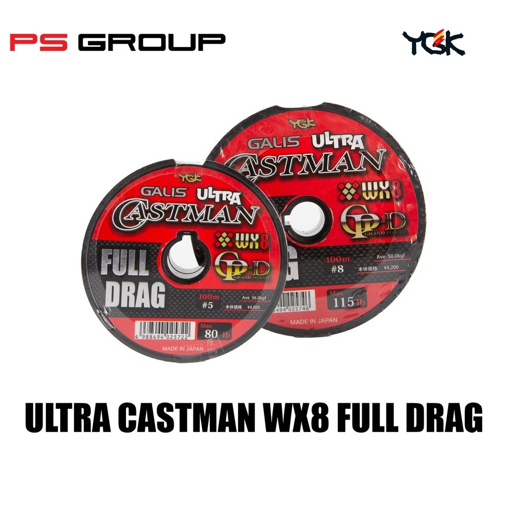 YGK GALIS Ultra Castman Full Drag WX8 PE #5 #8 ยาว 100m. Multi Color ราคาพิเศษ 449.- 2ม้วนต่อเนื่อง 