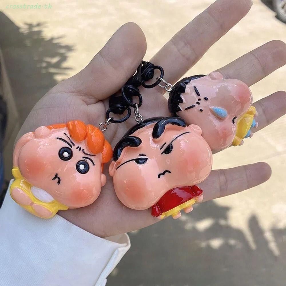 Crosstrade Crayon Shin Chan พวงกุญแจ, Boochan Himawari กระเป๋าเป้สะพายหลัง Charms, Creative อะคริลิคสไตล์เกาหลีการ์ตูนอะนิเมะแหวนของขวัญ
